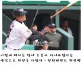2026년 1월 5일 (월) 19:24 판의 섬네일