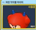 2026년 1월 5일 (월) 19:12 판의 섬네일