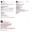 2026년 1월 5일 (월) 19:19 판의 섬네일