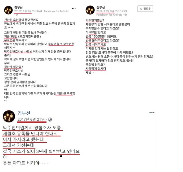 파일:6.PNG