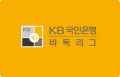 2026년 1월 5일 (월) 19:09 판의 섬네일