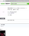 2026년 1월 5일 (월) 19:20 판의 섬네일