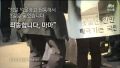 2026년 1월 5일 (월) 19:08 판의 섬네일