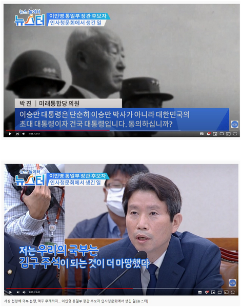 파일:리인영 사상.png