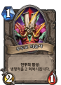 2026년 1월 5일 (월) 19:09 판의 섬네일