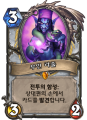 2026년 1월 5일 (월) 19:18 판의 섬네일