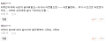 2026년 1월 5일 (월) 19:22 판의 섬네일