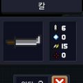 2026년 1월 5일 (월) 19:19 판의 섬네일