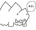 2026년 1월 5일 (월) 19:20 판의 섬네일