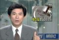 2026년 1월 5일 (월) 19:23 판의 섬네일