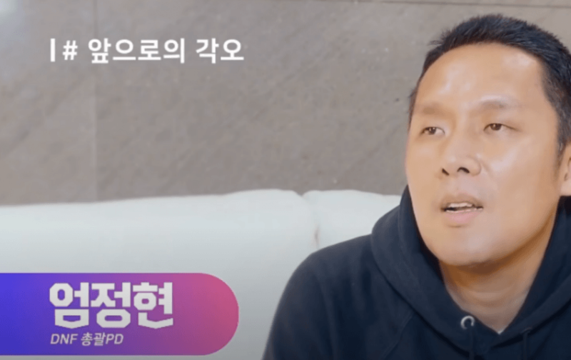 파일:엄정현.png