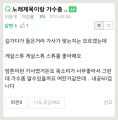 2026년 1월 5일 (월) 19:11 판의 섬네일