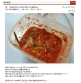 2026년 1월 5일 (월) 19:10 판의 섬네일