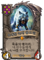 2026년 1월 5일 (월) 19:20 판의 섬네일