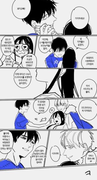 파일:윈도우 xp 서비스 종료.jpg