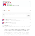 2026년 1월 5일 (월) 19:15 판의 섬네일