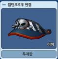 2026년 1월 5일 (월) 19:09 판의 섬네일