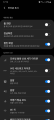 2026년 1월 5일 (월) 19:13 판의 섬네일