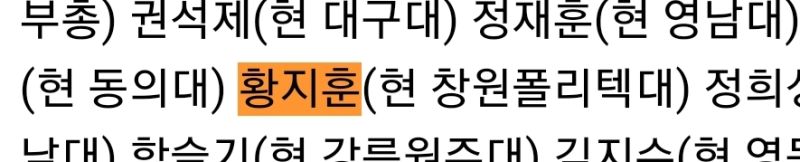 파일:킹이전트6.jpg
