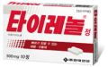 2026년 1월 5일 (월) 19:19 판의 섬네일