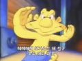 2026년 1월 5일 (월) 19:07 판의 섬네일