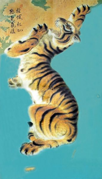 파일:HelljoseonTiger.jpg