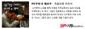 2026년 1월 5일 (월) 19:21 판의 섬네일