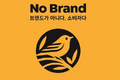 2026년 1월 5일 (월) 19:18 판의 섬네일