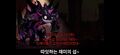 2026년 4월 8일 (수) 12:57 판의 섬네일
