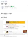 2026년 1월 5일 (월) 19:22 판의 섬네일