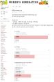 2026년 1월 27일 (화) 15:22 판의 섬네일