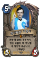 2026년 1월 5일 (월) 19:22 판의 섬네일
