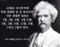 2026년 1월 5일 (월) 19:18 판의 섬네일