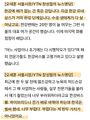 2026년 8월 15일 (토) 23:00 판의 섬네일