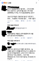 2026년 1월 5일 (월) 19:15 판의 섬네일