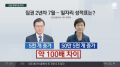 2026년 1월 5일 (월) 19:18 판의 섬네일