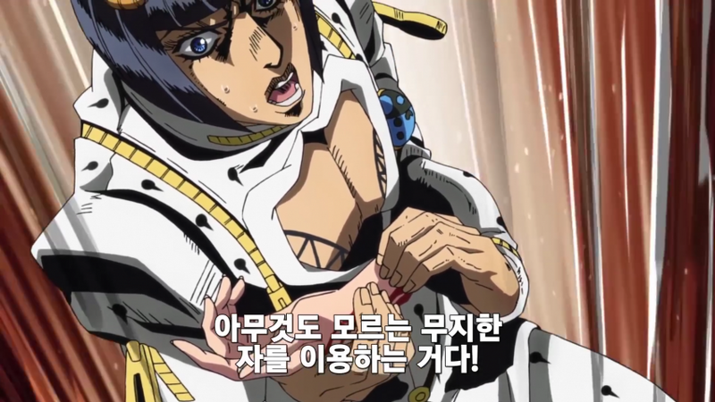 파일:구사2.png