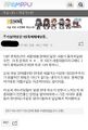 2026년 1월 5일 (월) 19:14 판의 섬네일