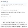 2026년 1월 5일 (월) 19:12 판의 섬네일