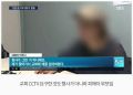 2026년 1월 5일 (월) 19:16 판의 섬네일