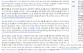 2026년 1월 5일 (월) 19:13 판의 섬네일