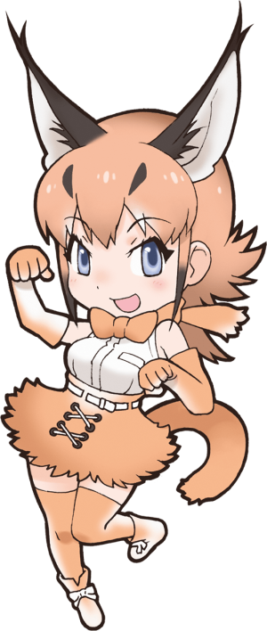 케모노 카라칼.png