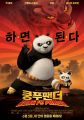 2026년 1월 5일 (월) 19:10 판의 섬네일