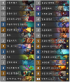 2026년 1월 5일 (월) 19:24 판의 섬네일