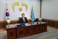 2026년 1월 5일 (월) 19:08 판의 섬네일