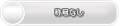 2026년 1월 5일 (월) 19:15 판의 섬네일
