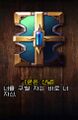 2026년 1월 5일 (월) 19:13 판의 섬네일