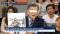 2026년 1월 5일 (월) 19:07 판의 섬네일