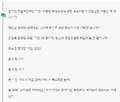 2026년 1월 5일 (월) 19:09 판의 섬네일