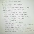 2026년 1월 5일 (월) 19:14 판의 섬네일